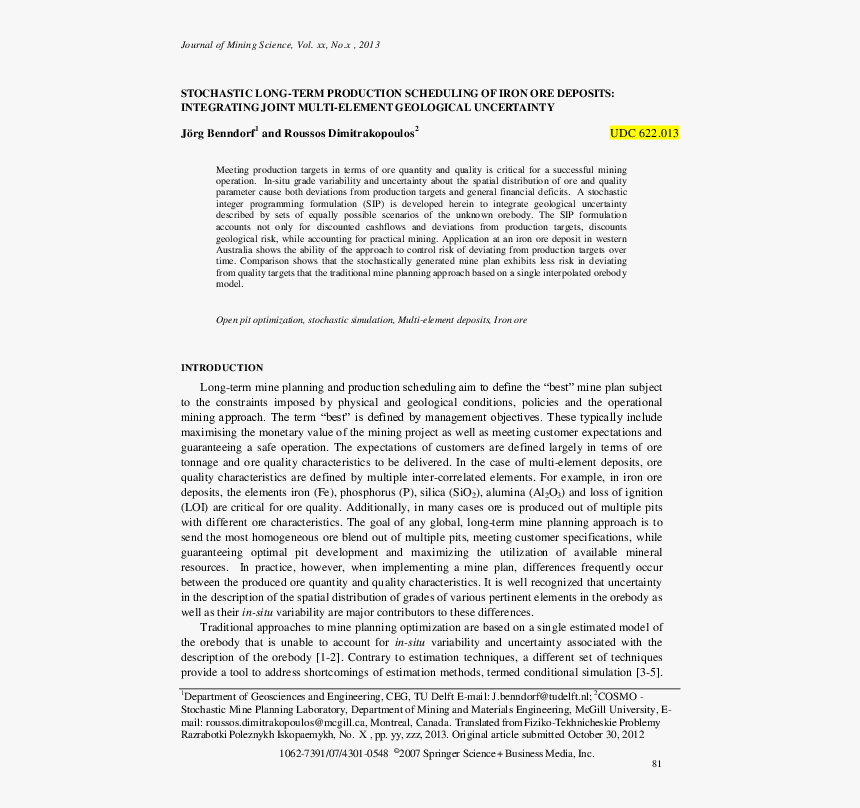 Document, HD Png Download
