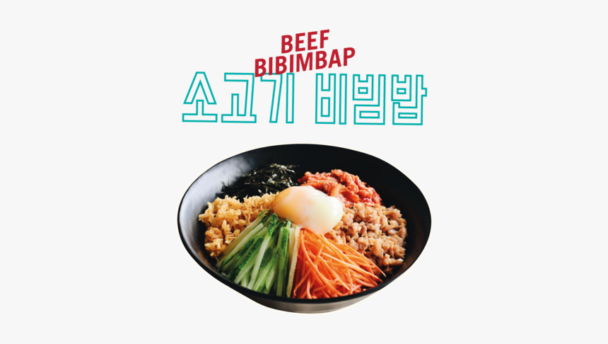 Korean White Rice Served With A Refreshing Serving - Sukiyaki, HD Png Download