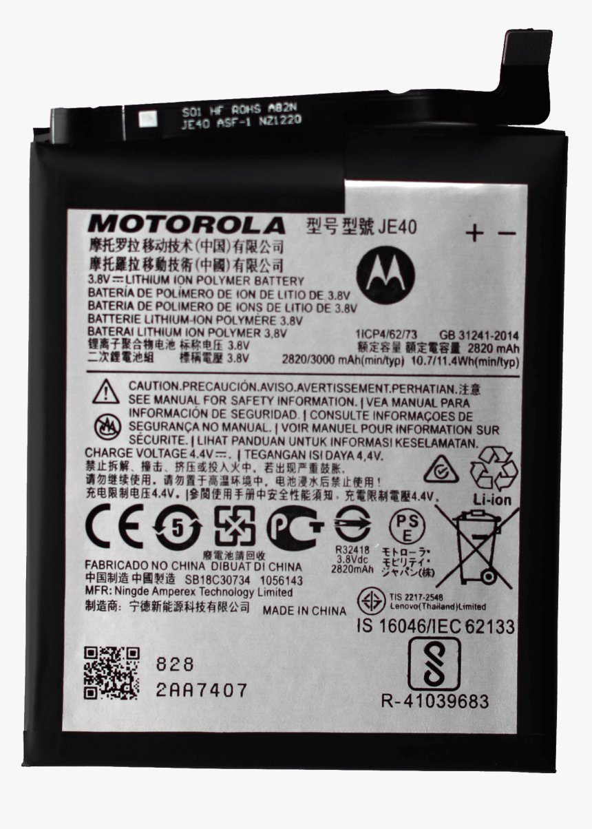 Battery For Use With Moto G7 Play - Bateria De Moto G7 Play, HD Png Download