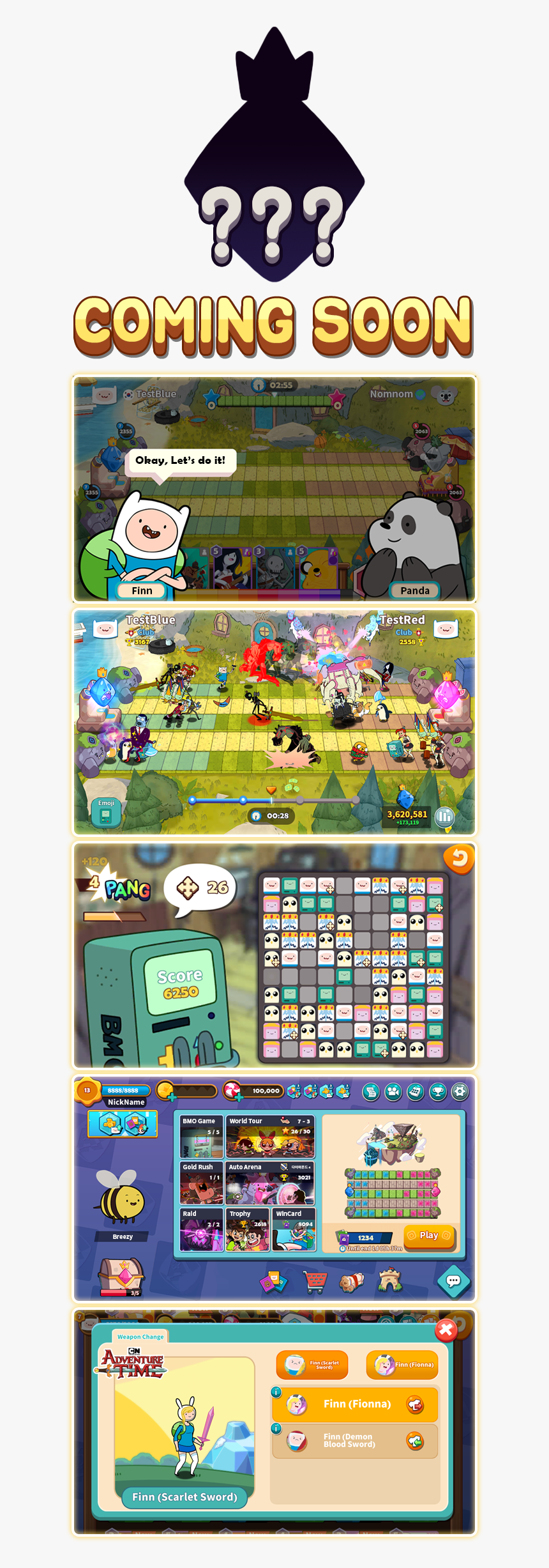 Screenshot, HD Png Download