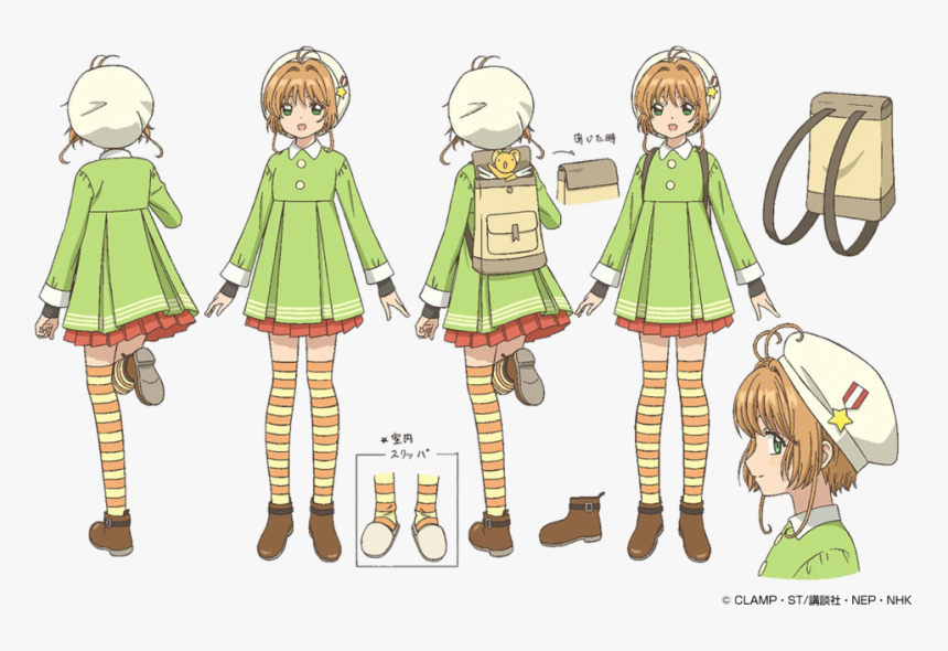 Cardcaptor Sakura Clear Card, HD Png Download