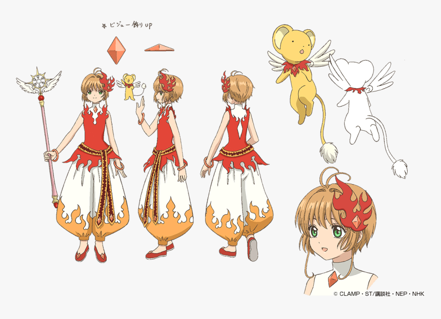 Cardcaptor Sakura Artwork - Card Captir Sakura Yukata, HD Png Download