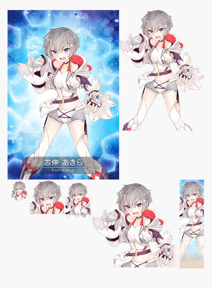 Click For Full Sized Image Shinobu Akira - Shinobu Akira, HD Png Download