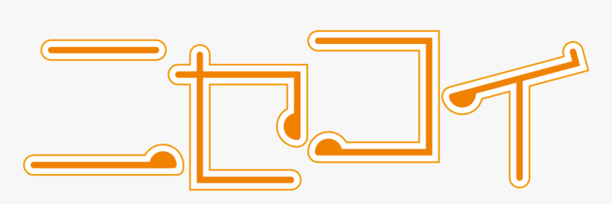 Nisekoi, HD Png Download