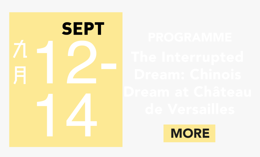 Gnome, HD Png Download