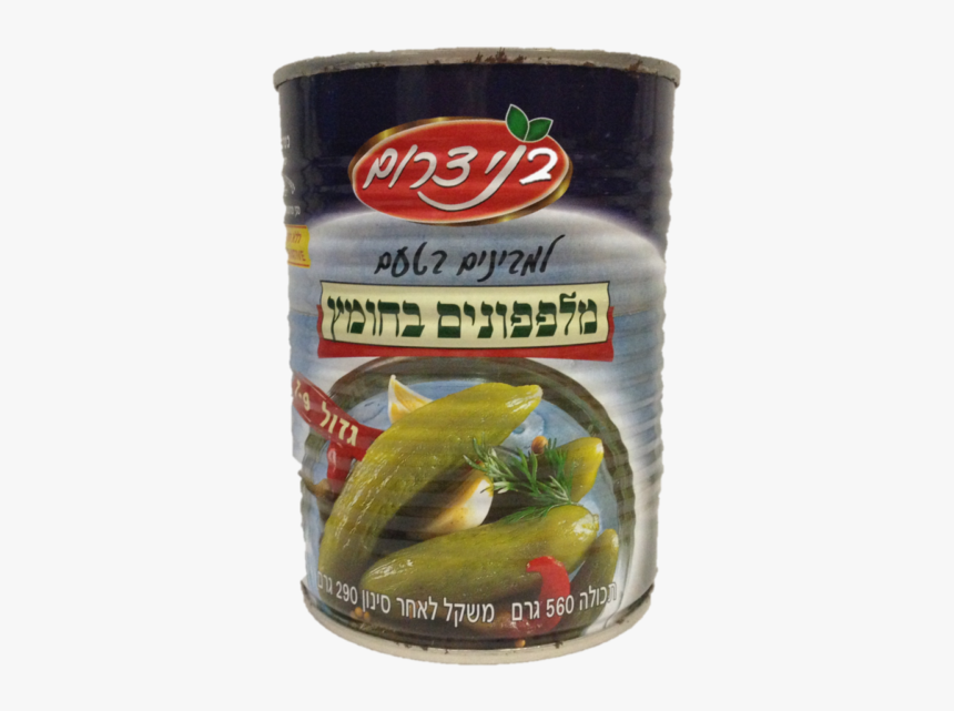 Picture 1 Of - Pickled Cucumber, HD Png Download