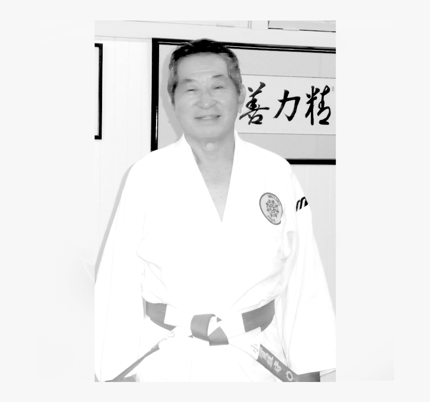 Karate, HD Png Download