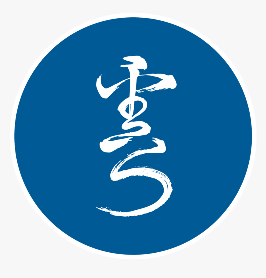 Arkansas Outline Png, Transparent Png