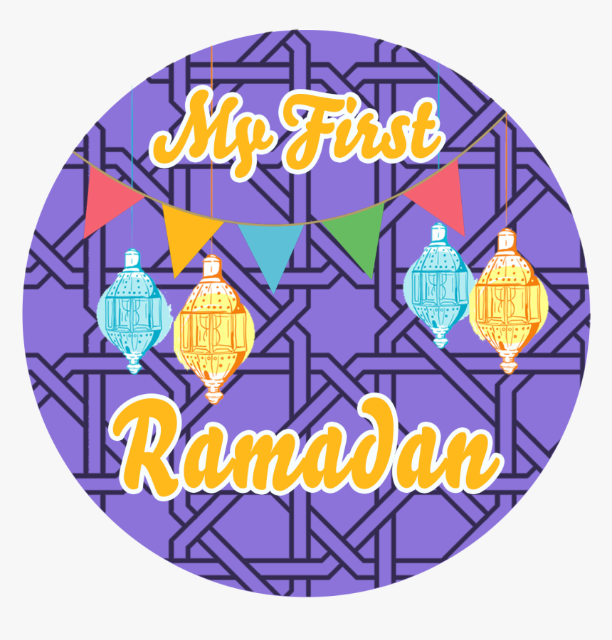 Islamic Milestone Sticker - Label, HD Png Download