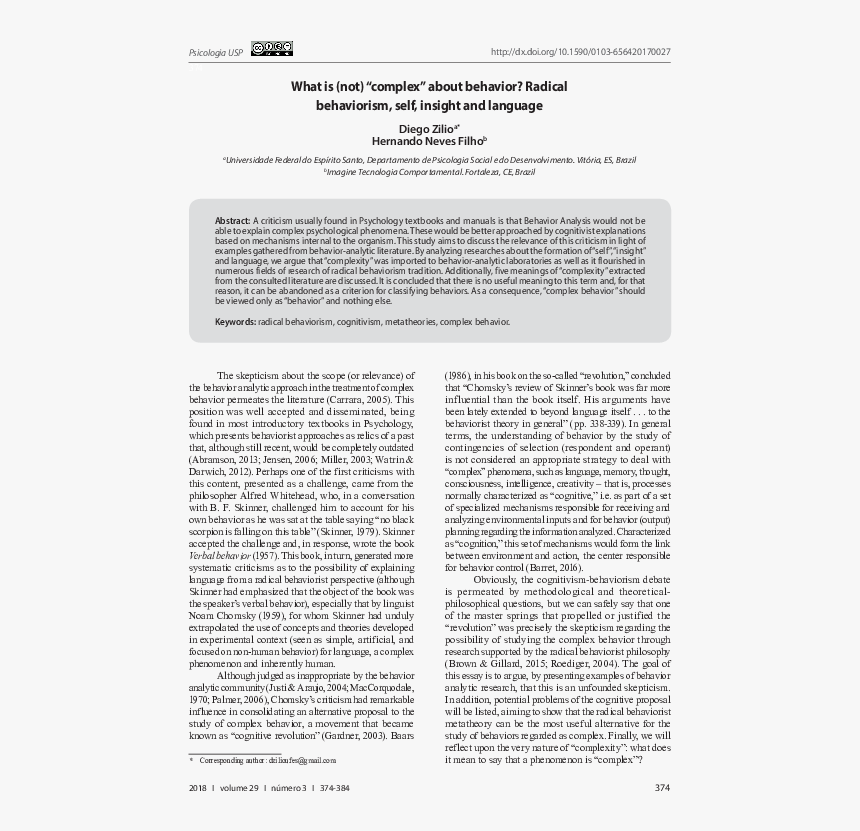 Document, HD Png Download