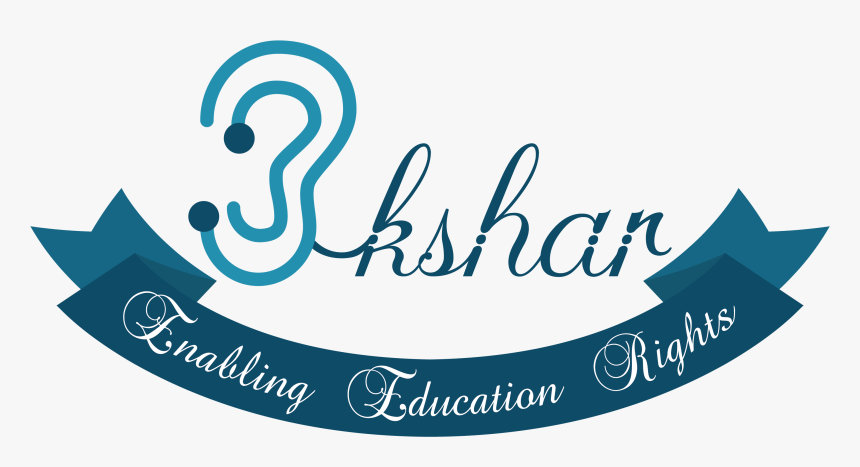 Calligraphy, HD Png Download