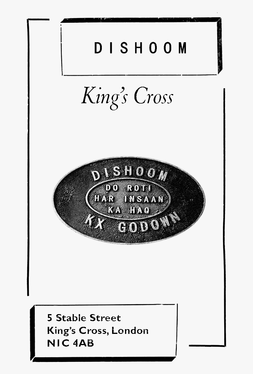 Dishoom Kings Cross - Circle, HD Png Download