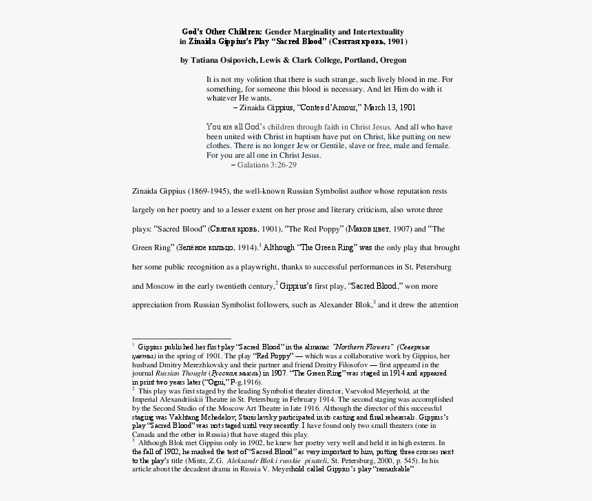 Document, HD Png Download