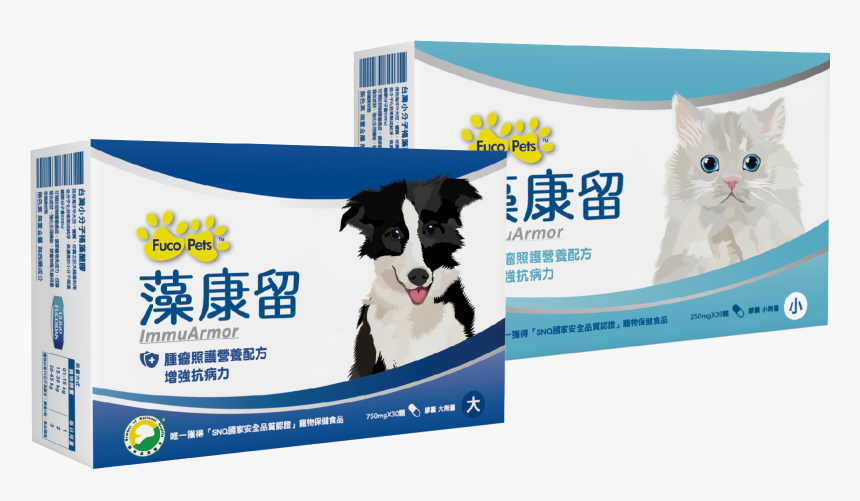 褐藻 醣 膠 寵物, HD Png Download