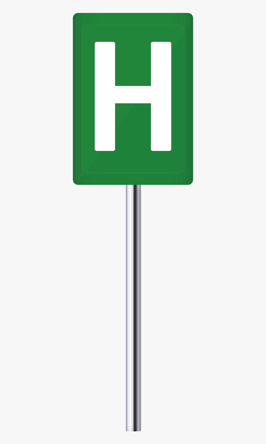 Hospital Signage Clipart, HD Png Download