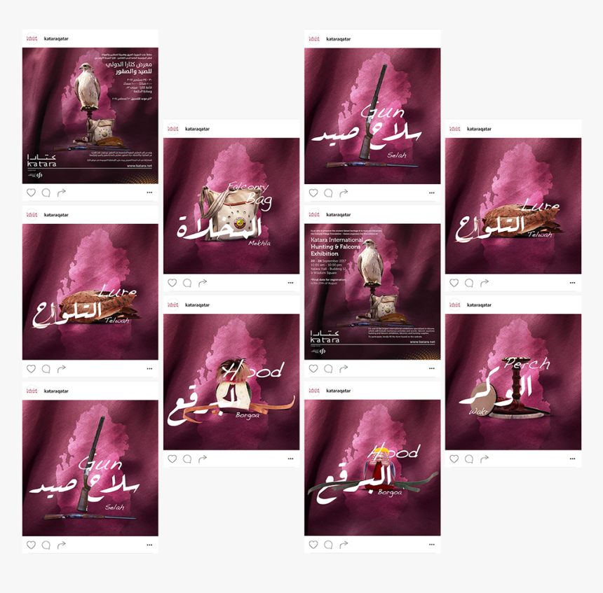 Flyer, HD Png Download
