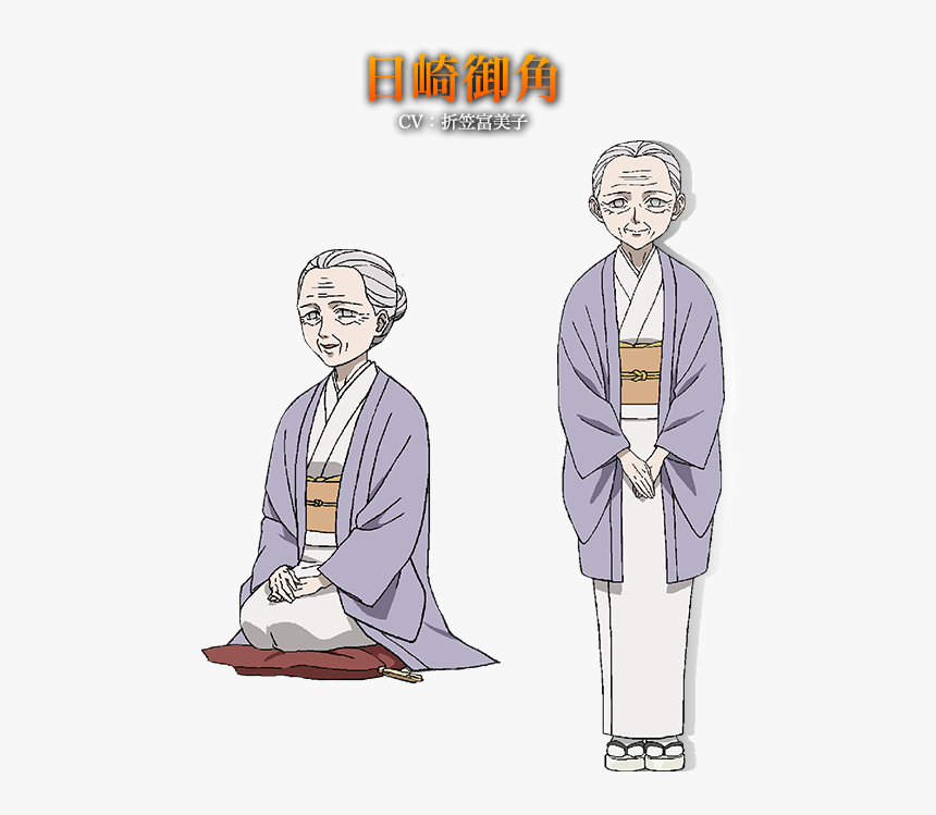 Mikado Hizaki Ushio To Tora, HD Png Download