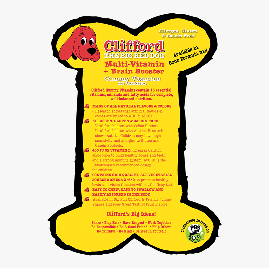 Pbs Kids , Png Download - Pbs Kids, Transparent Png