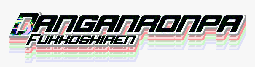 Danganronpa Fukkoshiren Logo , Png Download - Graphic Design, Transparent Png