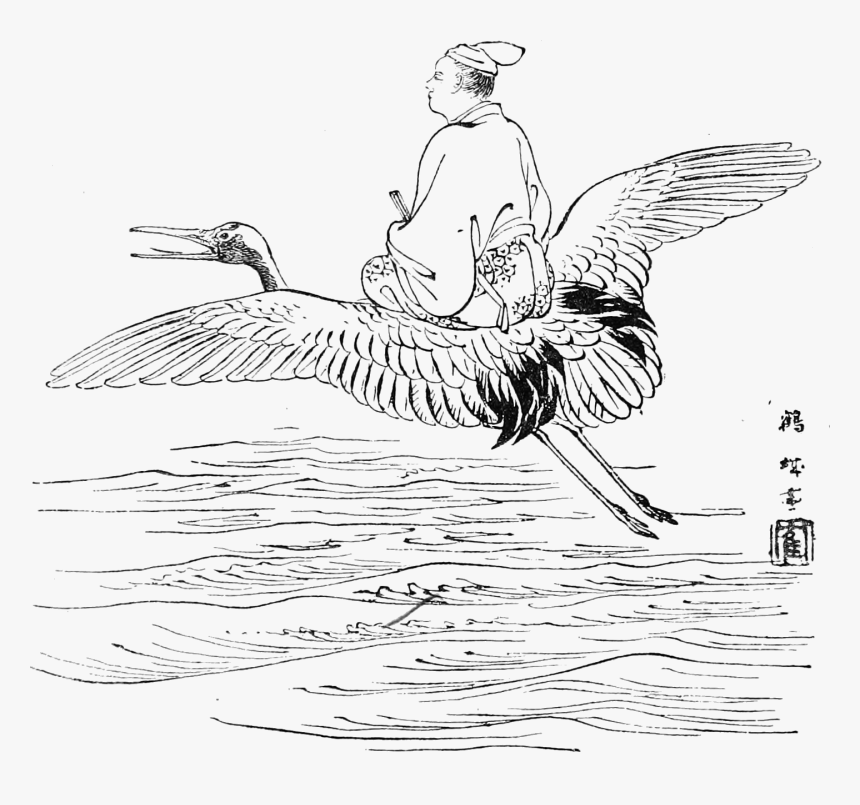 Japanese Fairy Book - Abuledu, HD Png Download
