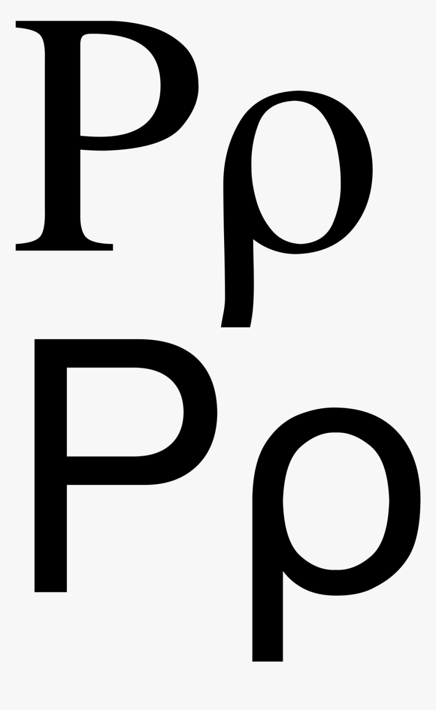 Black-and-white, HD Png Download