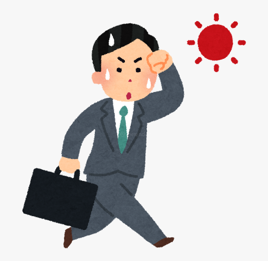 Heat In Japan - Sole Proprietorship Png, Transparent Png