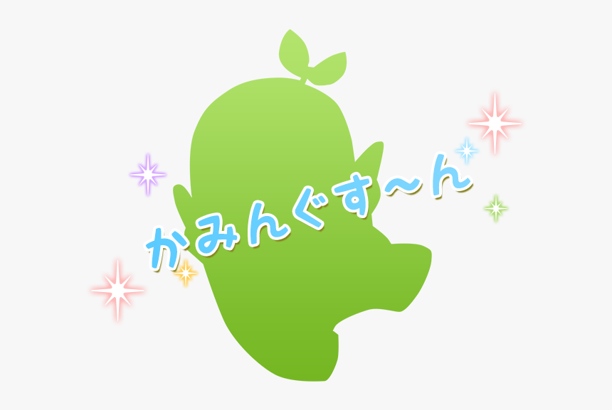 The Official Website For Funassyi’s Upcoming Short-anime - Graphic Design, HD Png Download