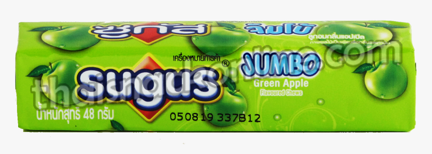 Sugus, HD Png Download