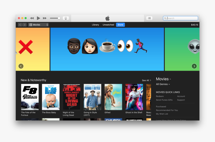 Screenshot, HD Png Download