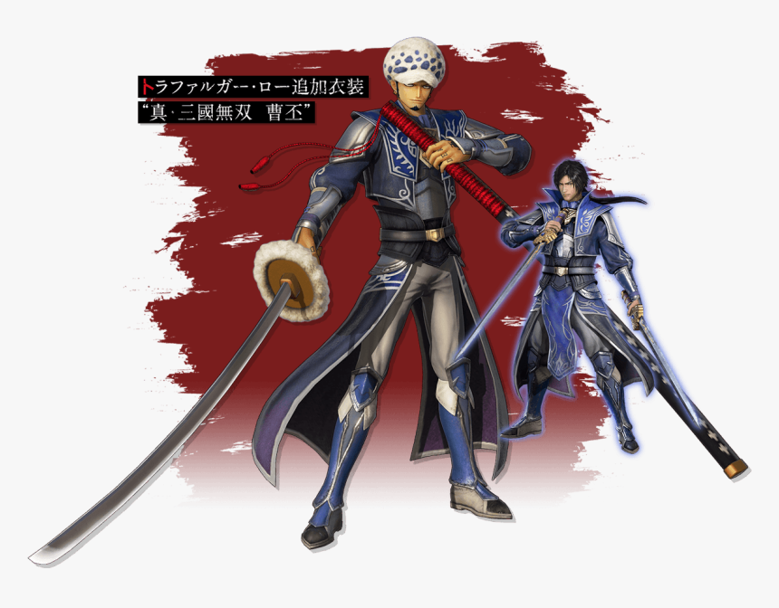 Trafalgar Law Dynasty Warriors, HD Png Download