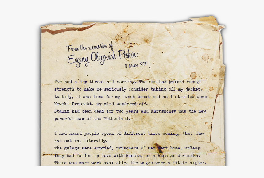 Document, HD Png Download