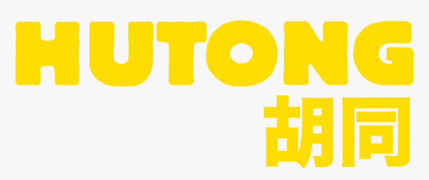 Graphic Design, HD Png Download