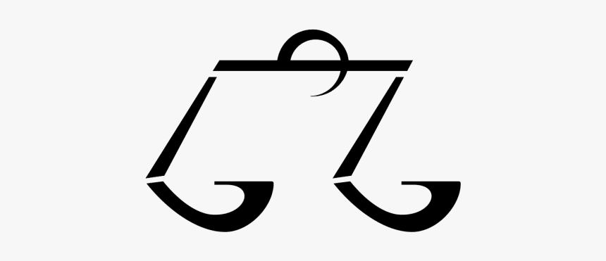 Calligraphy, HD Png Download