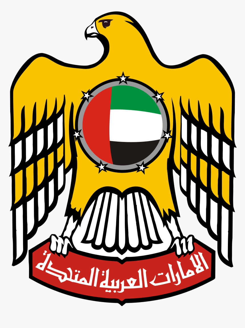 Uae-funding 79430 - National Emblem Of Uae, HD Png Download