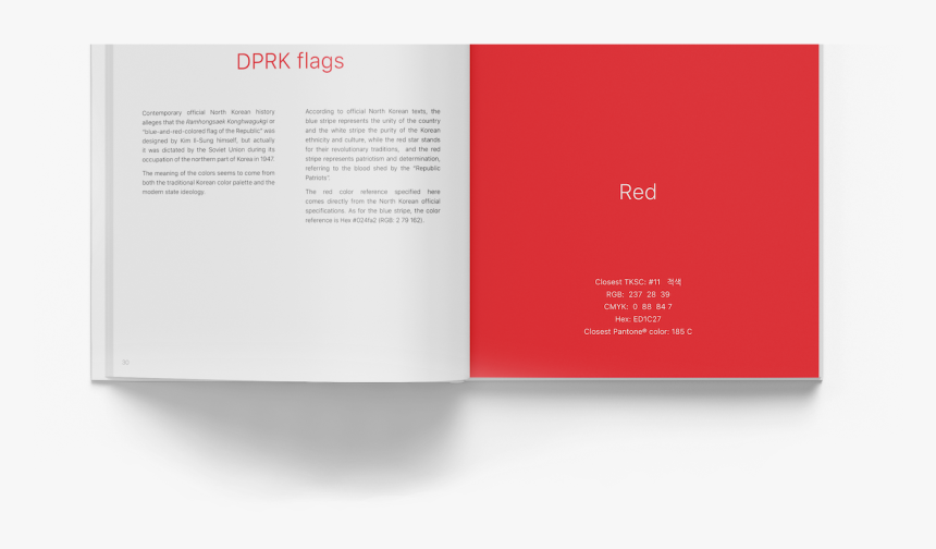 Brochure, HD Png Download