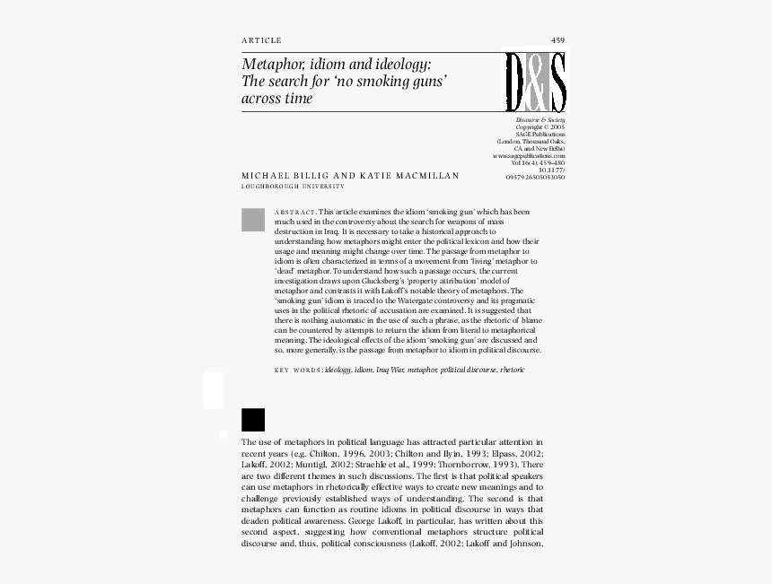 Document, HD Png Download