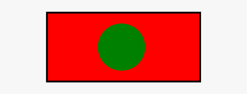 Circle, HD Png Download