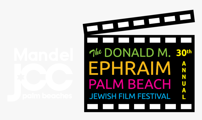 Pbjff January - Graphic Design, HD Png Download