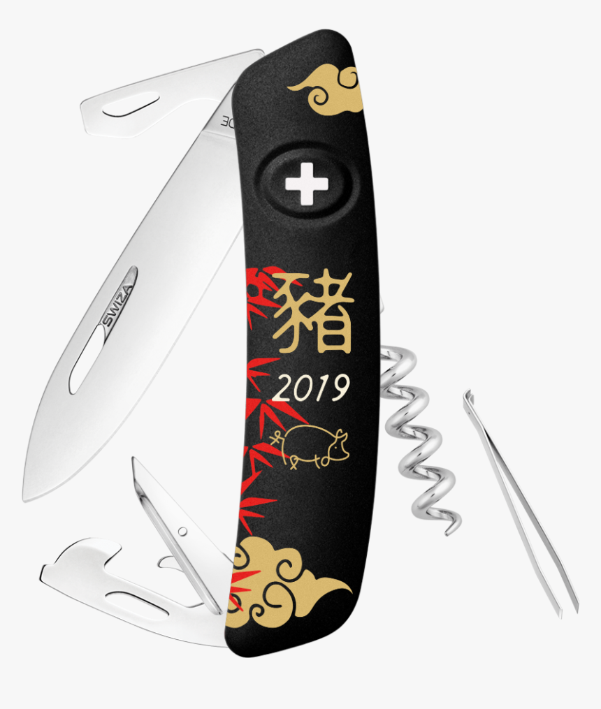 Multi-tool, HD Png Download