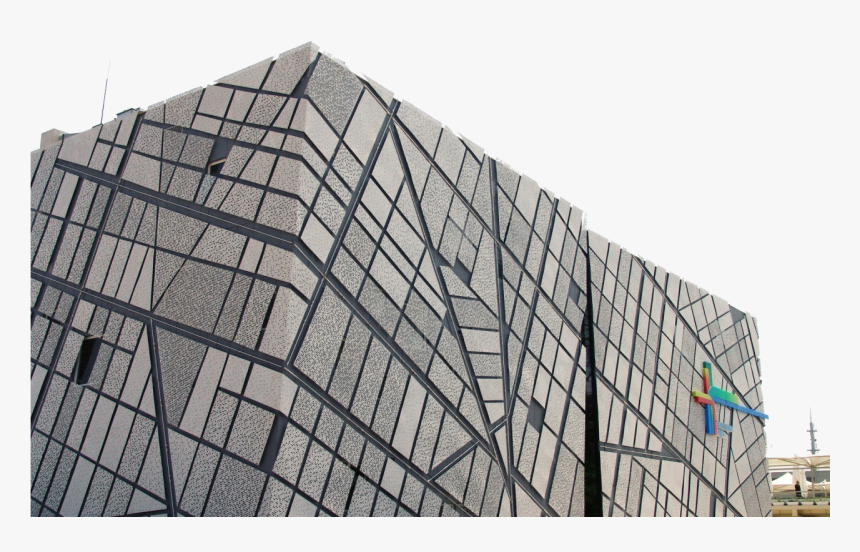 Building With Geometric Shaped Wall Design Png Image - 世博 场馆 图片, Transparent Png