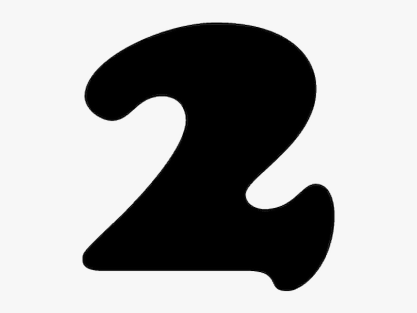 令 和 2 年 初日の出, HD Png Download