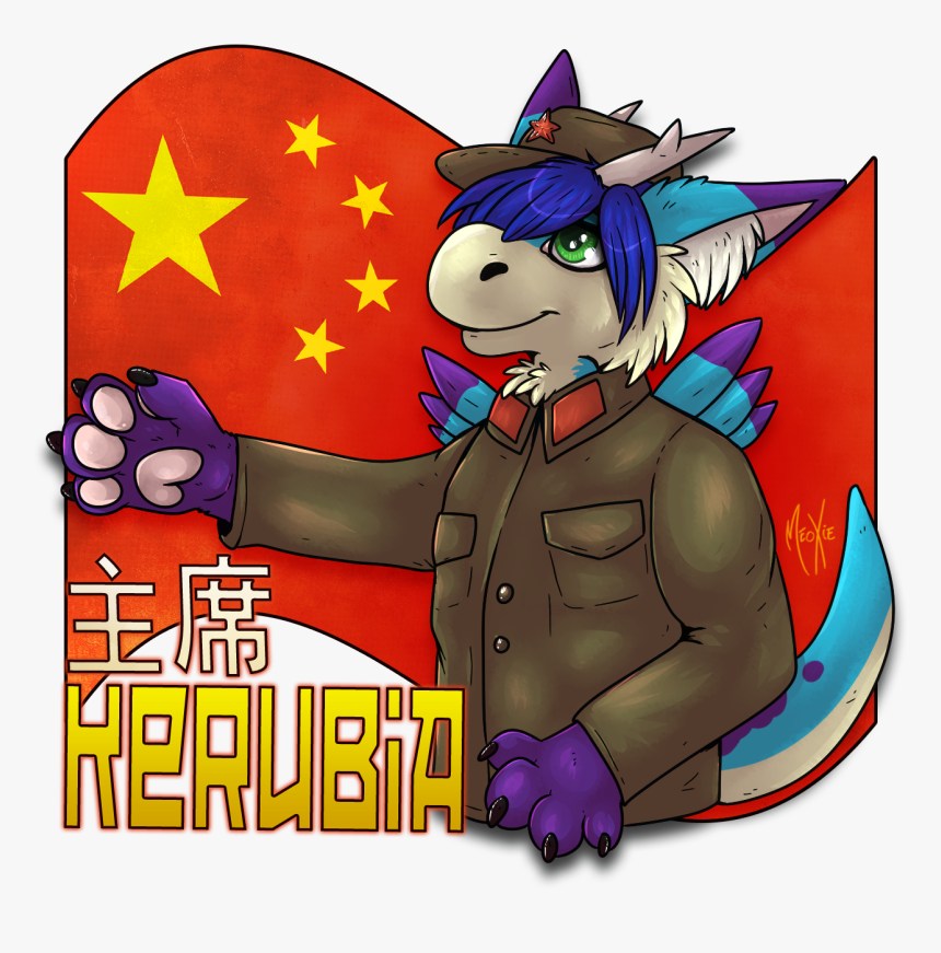 Communist Fluffy Dragon [com] - Cartoon, HD Png Download