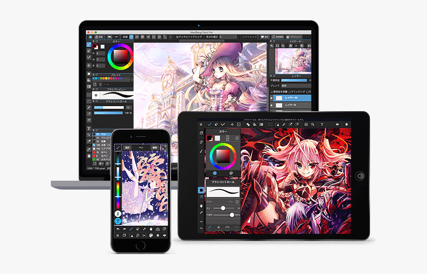 Акварельные кисти для медибанг. Медибэнг. Уменьшение рисунка в medibang. Рисование на планшете андроид. Medibang paint андроид.