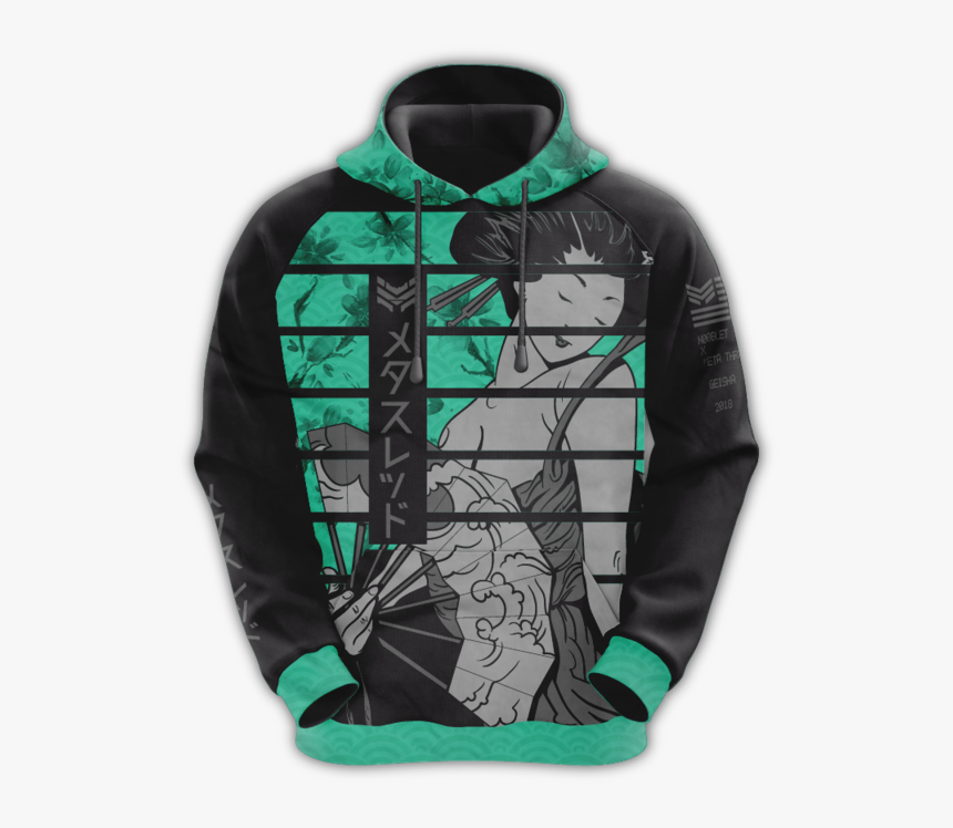 Hoodie, HD Png Download