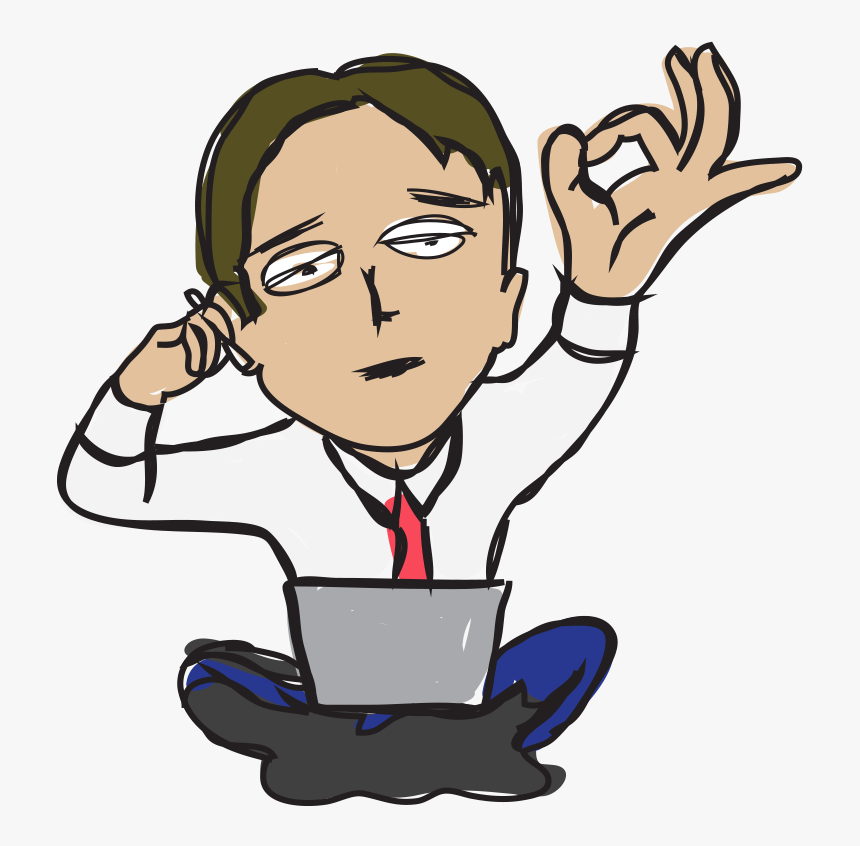 Transparent Thinking Clipart Png, Png Download