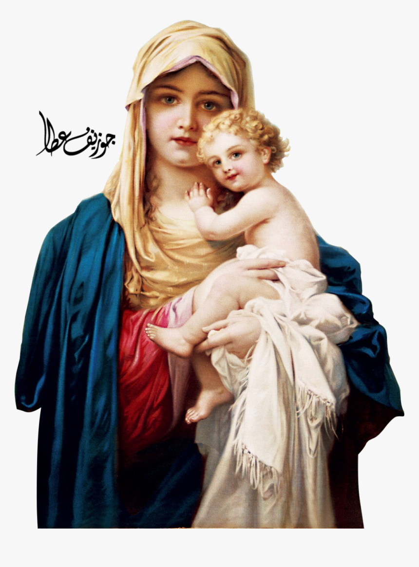 Go To Image - Jesus & Mary Png, Transparent Png