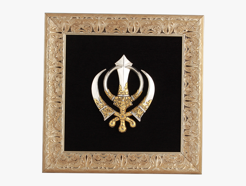 Emblem, HD Png Download