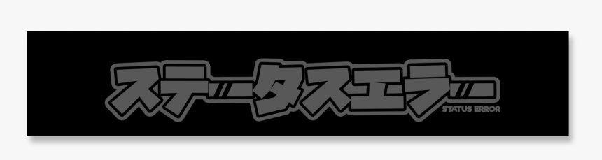 Rifle, HD Png Download
