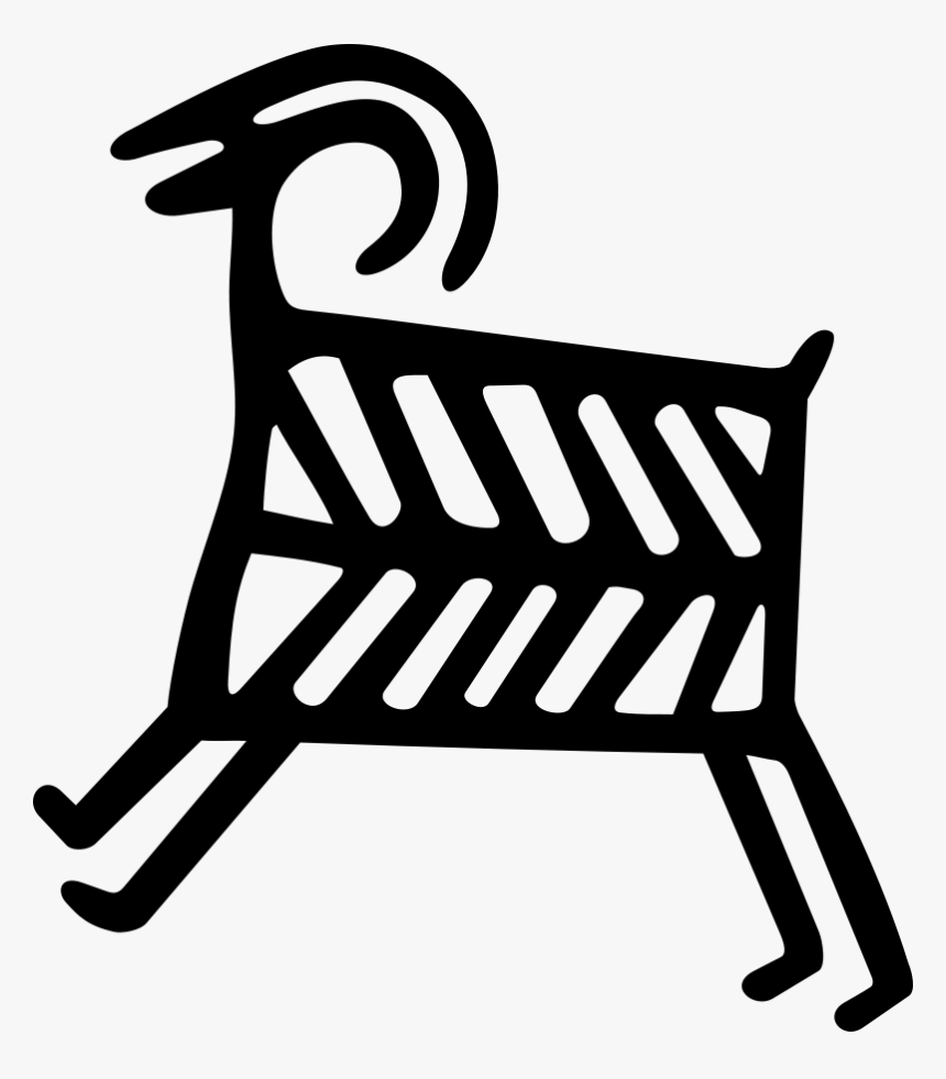 Funny Sheep Clipart, Vector Clip Art Online, Royalty - Petroglyphs Clipart, HD Png Download