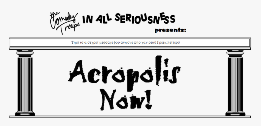 Picture - Calligraphy, HD Png Download